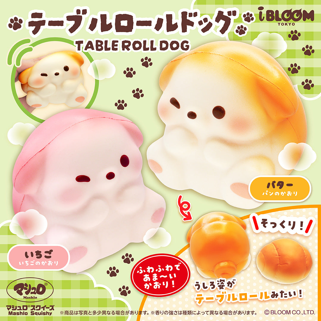 iBLOOM SQUISHY OFFICIAL SHOP – i-BLOOM SQUISHY OFFICIAL SHOP