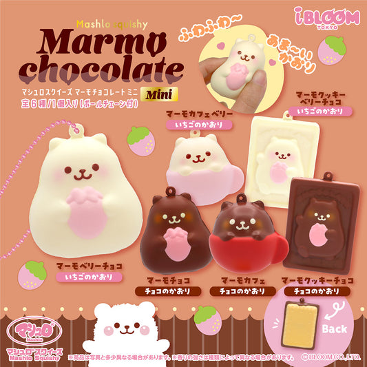 Marmo chocolate MIni