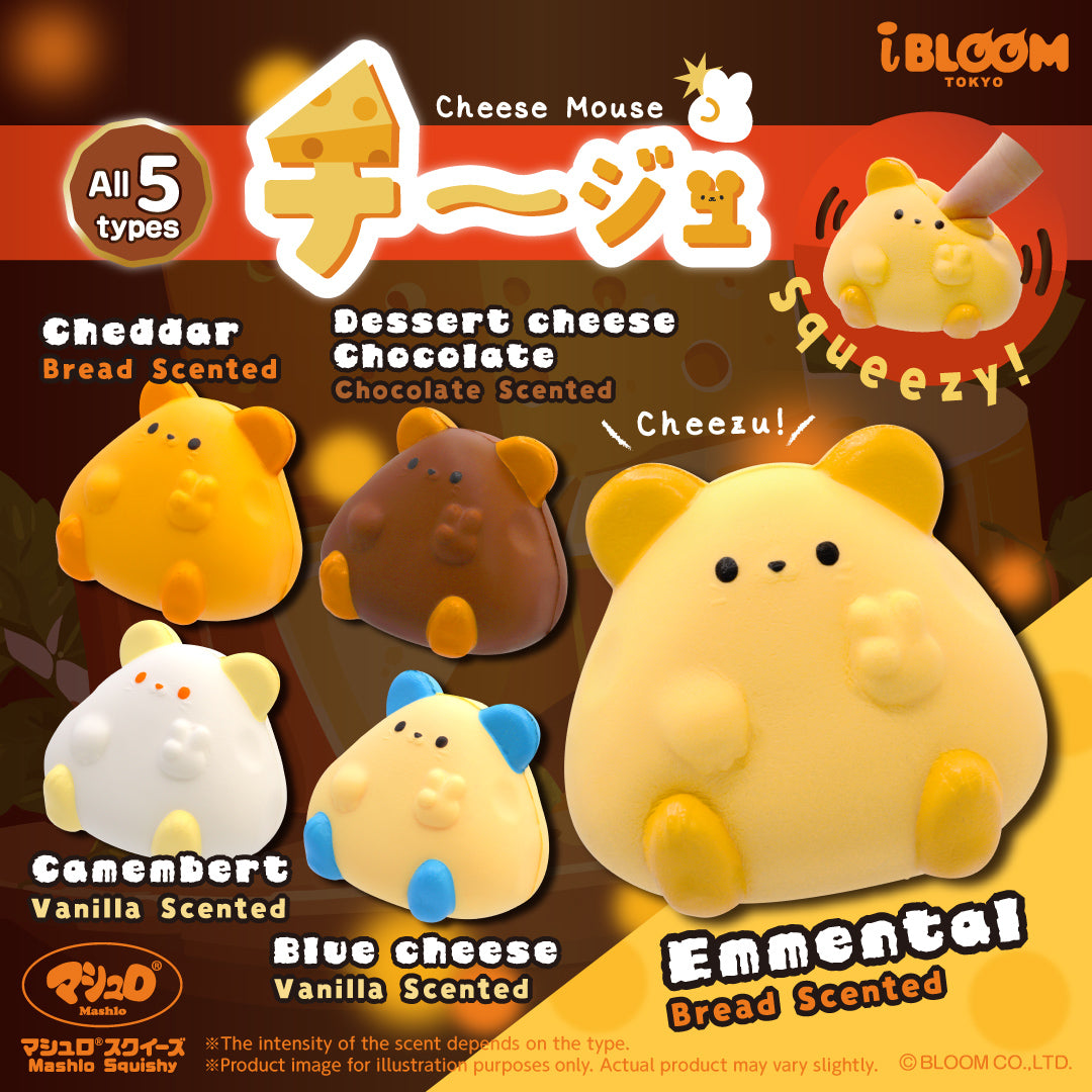 ★Capsule Toys★ Cheese Mouse