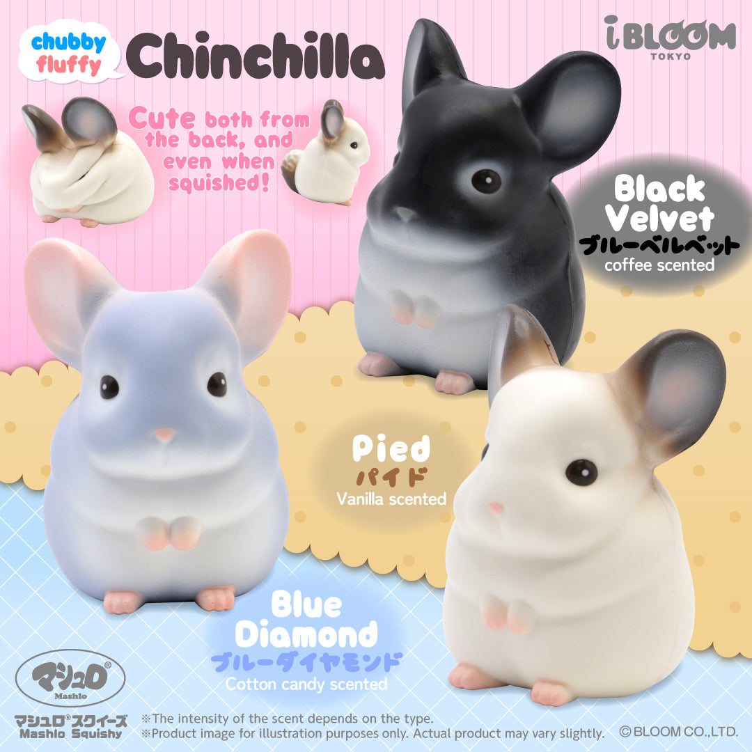 【Ships from Feb. 6th】Chubby Fluffy Chinchilla ※If purchased with regular products, those will also ship in combination from Feb. 6th