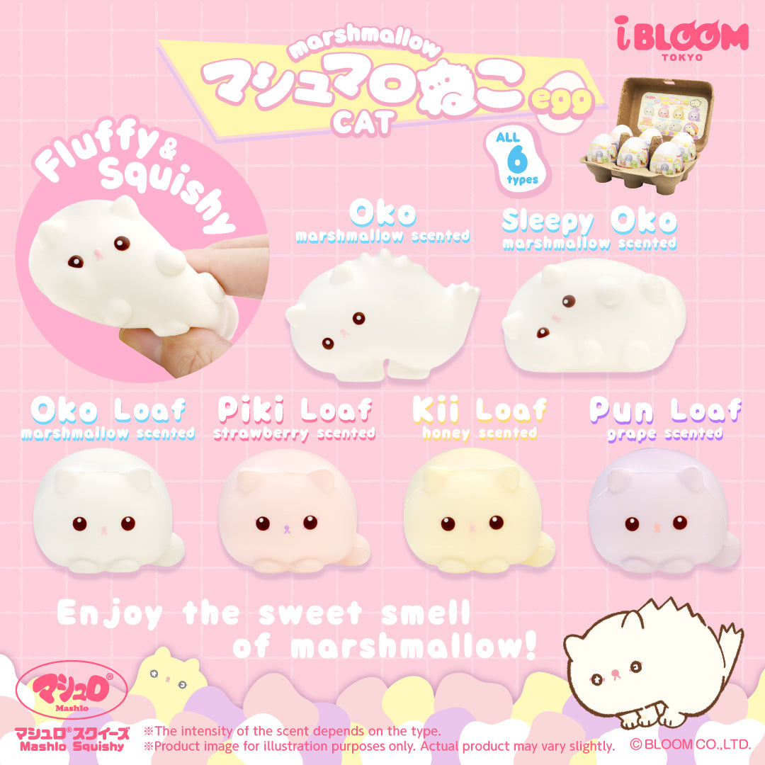 Marshmallow Cat Egg