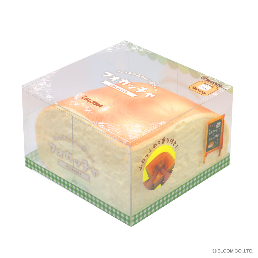 【Ships from July 11th】Focaccia ※If purchased with regular products, those will also ship in combination from July 11th
