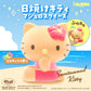[Japan Limited] [Shipping from Sep. 14th]　Suntanned Hello Kitty Mashlo Squishy　※If purchased together with regular items, the whole order will ship on or after September 14th