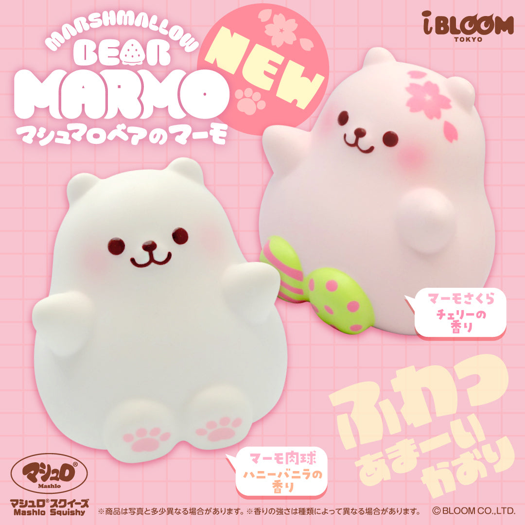iBLOOM SQUISHY OFFICIAL SHOP – i-BLOOM SQUISHY OFFICIAL SHOP