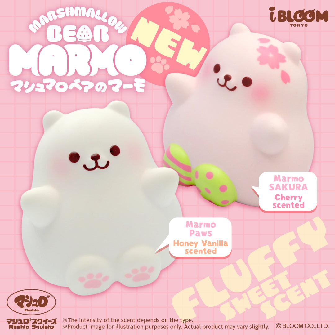 3月中旬以降発送】マシュマロベアのマーモ ※通常商品も購入すると併せ