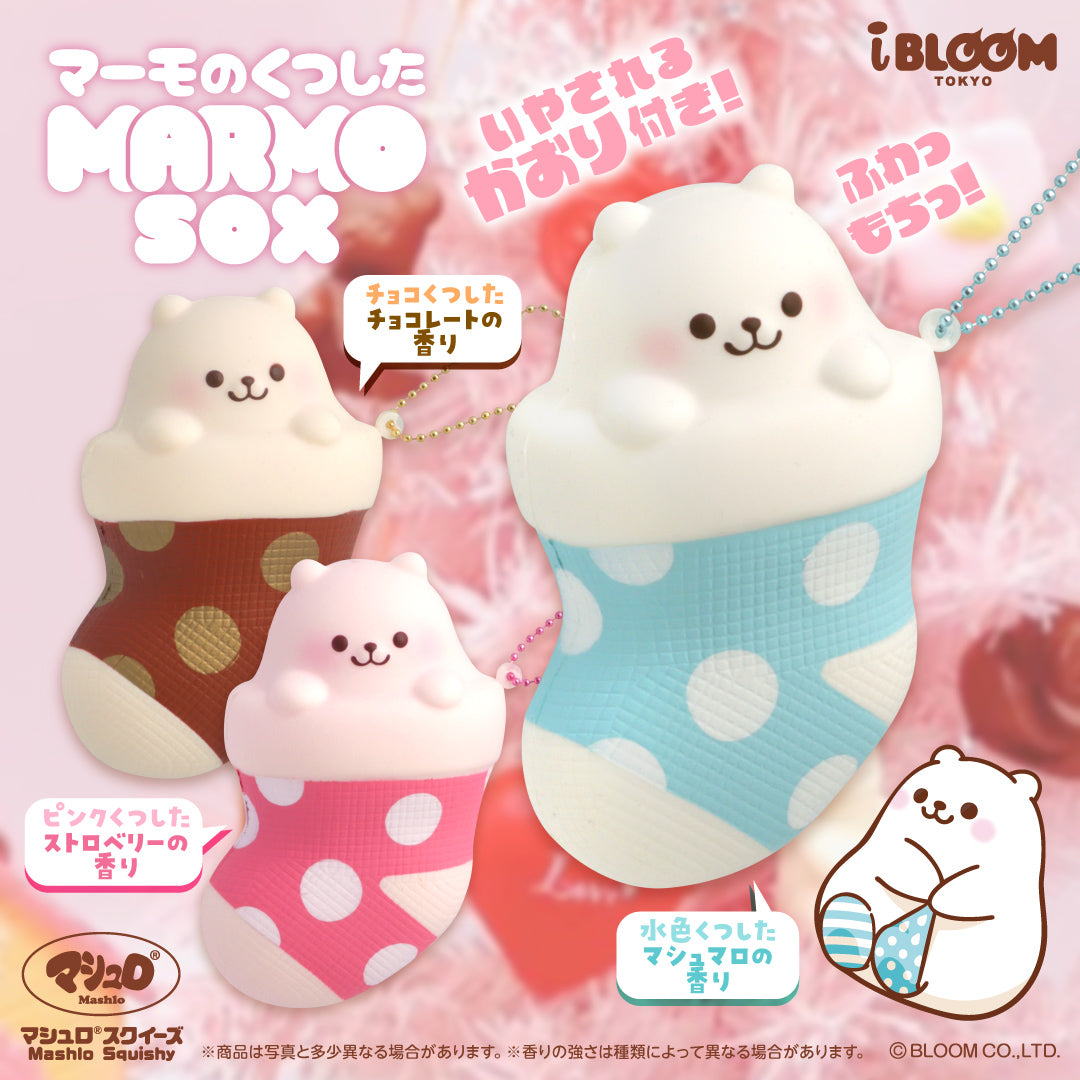 iBLOOM SQUISHY OFFICIAL SHOP – i-BLOOM SQUISHY OFFICIAL SHOP