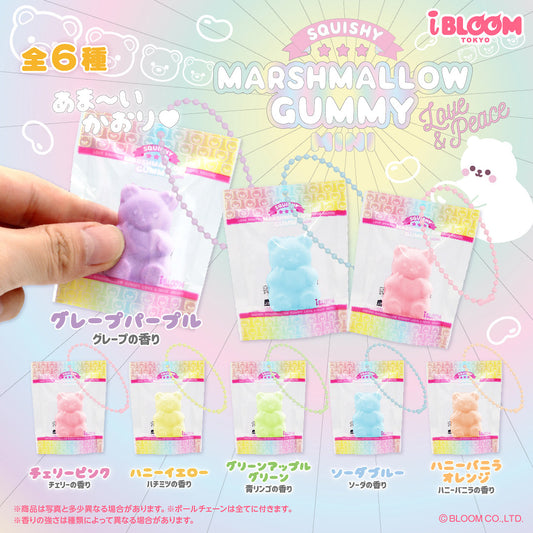 ★Capsule Toys★ Marshmallow Gummy Mini