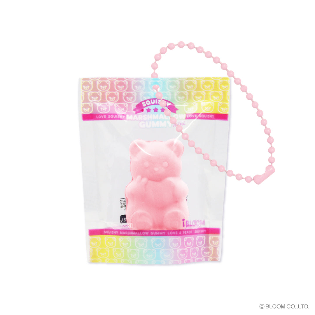 ★Capsule Toys★ Marshmallow Gummy Mini