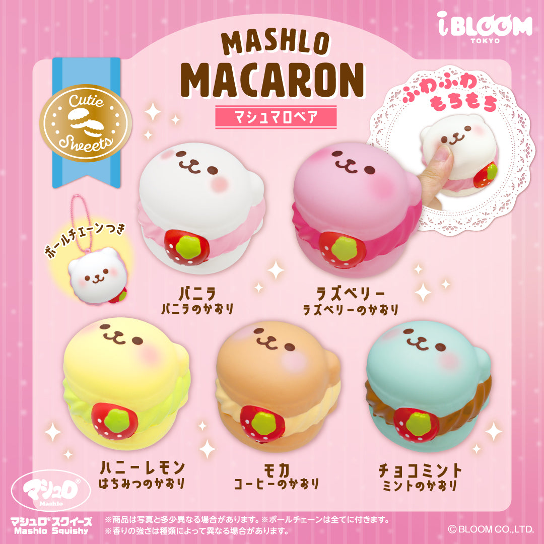 Mashlo Macaron “Marshmallow bear”