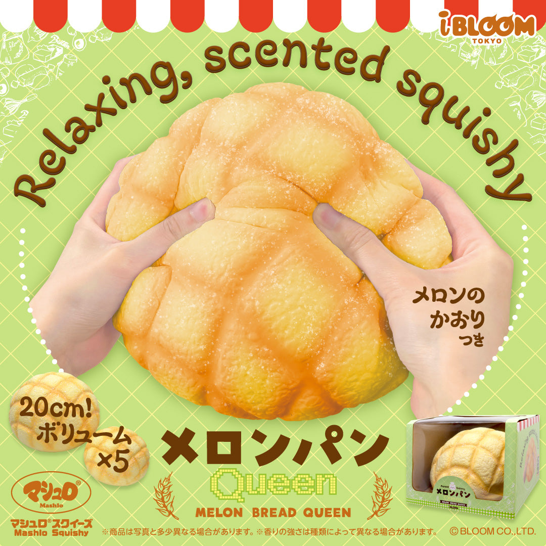 iBLOOM SQUISHY OFFICIAL SHOP – i-BLOOM SQUISHY OFFICIAL SHOP