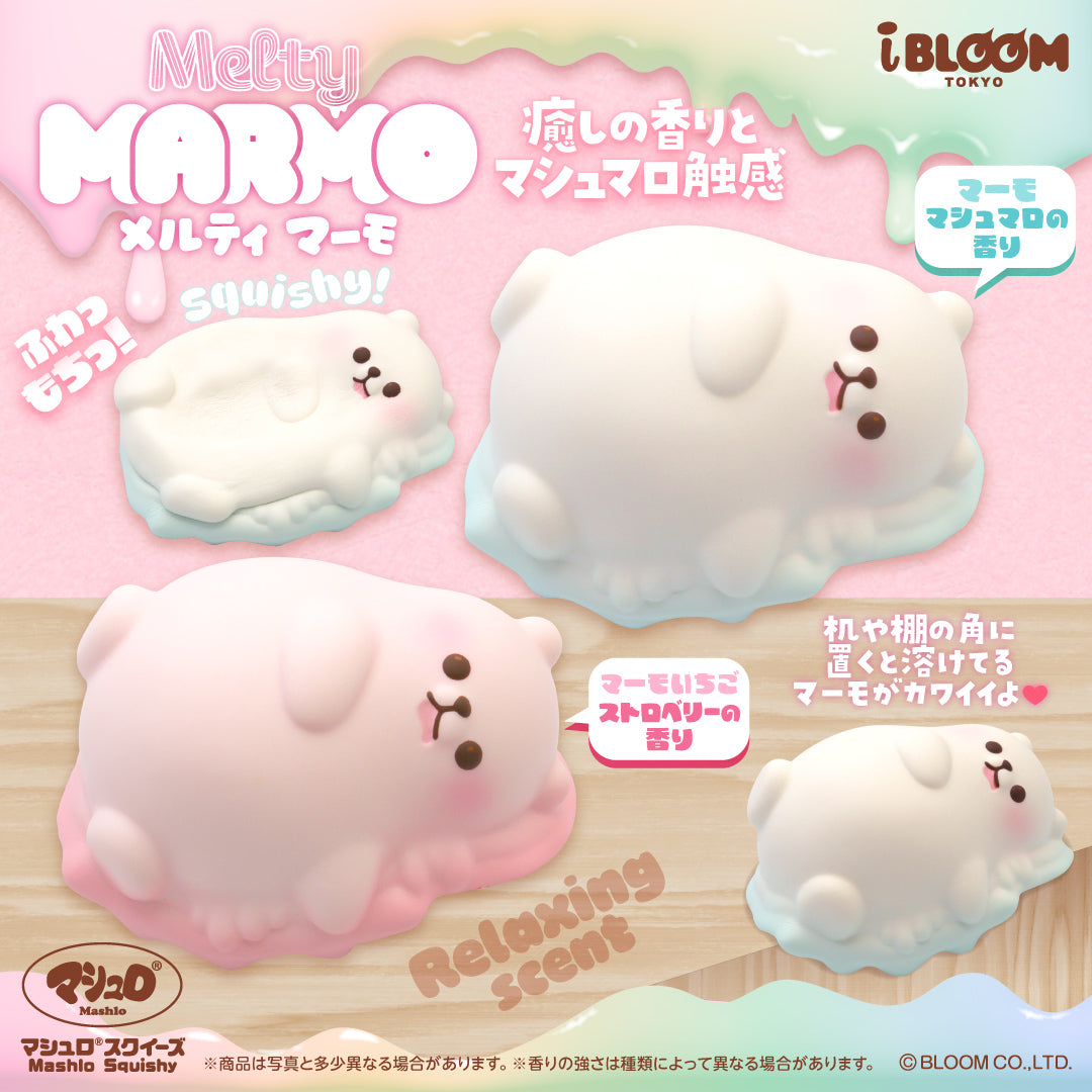 Melty Marmo