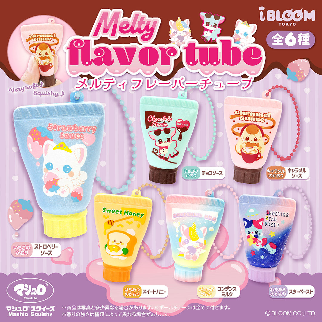 [Pre-order]Melty Flavor Tube[Scheduled to be shipped sequentially from  12/10 2024] ※If purchased together with regular products, those will also be shipped from12/10 2024 onwards※