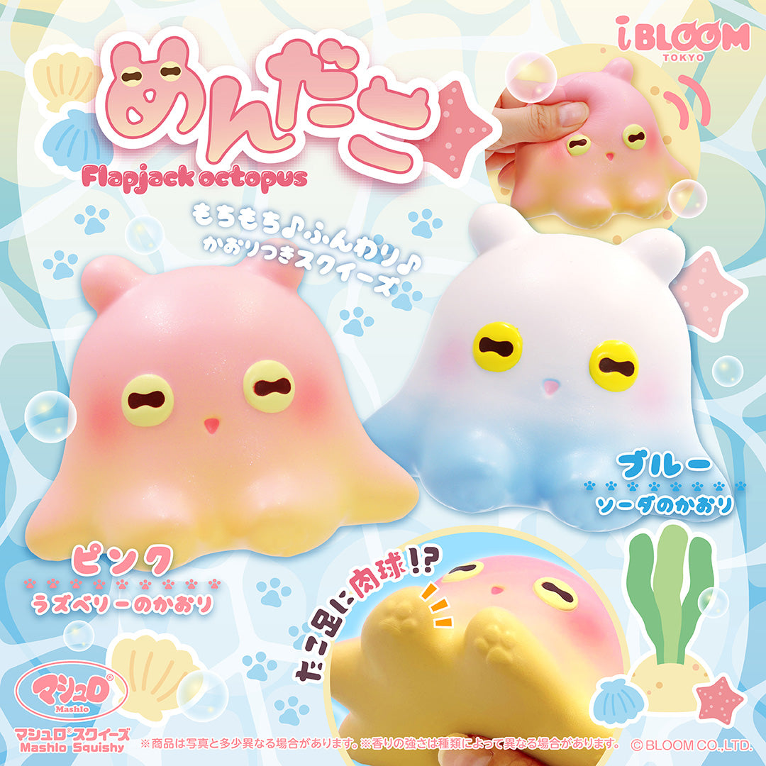 iBLOOM SQUISHY OFFICIAL SHOP – i-BLOOM SQUISHY OFFICIAL SHOP