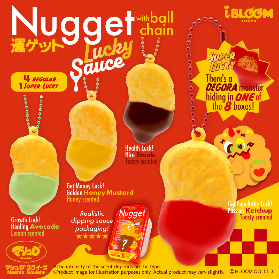 【Ships from Feb. 6th】Nugget Lucky Souce ※If purchased with regular products, those will also ship in combination from Feb. 6th