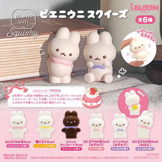 ★Capsule Toys★Pieni Uni Squishy