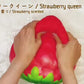 アイラブストロベリー クイーン