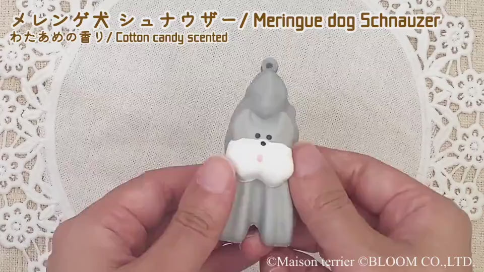 Maison Terrier Sweets squishy – i-BLOOM SQUISHY OFFICIAL SHOP