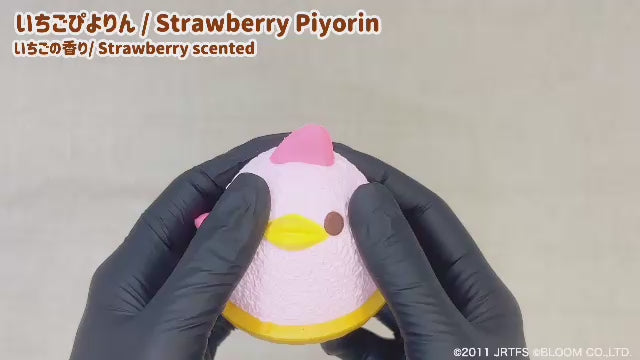 ぴよりん マシュロスクイーズ – i-BLOOM SQUISHY OFFICIAL SHOP