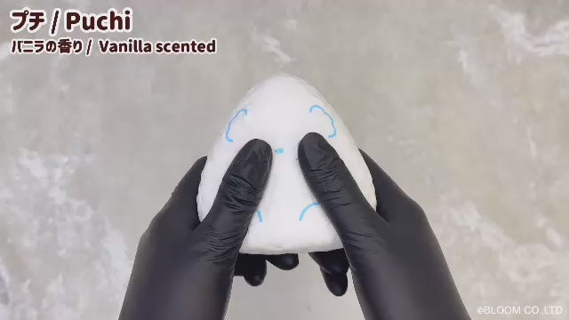Fukkura Onigiri – i-BLOOM SQUISHY OFFICIAL SHOP