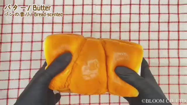 パン・ドゥ・マタン – i-BLOOM SQUISHY OFFICIAL SHOP