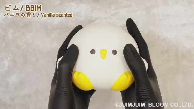 ひよこギョーザピム マシュロスクイーズ – i-BLOOM SQUISHY OFFICIAL SHOP
