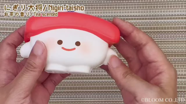 おすし屋にぎり – i-BLOOM SQUISHY OFFICIAL SHOP