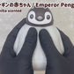 【11/9以降発送】コロコロふんわりペンギン ※通常商品も購入すると併せて11/9以降発送