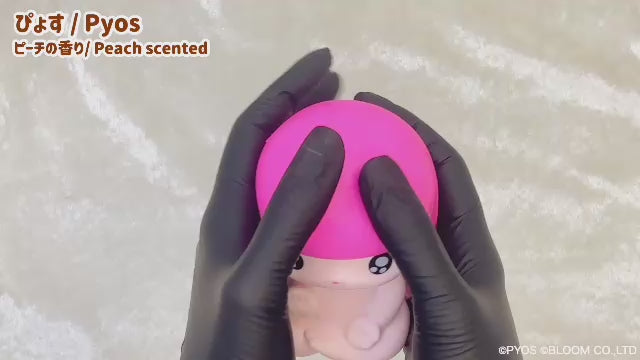 ぴょす トキメキ救い〜ず – i-BLOOM SQUISHY OFFICIAL SHOP