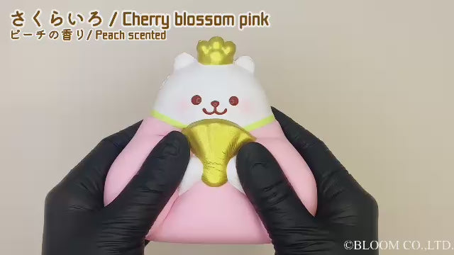 マーモはんなり着物 – i-BLOOM SQUISHY OFFICIAL SHOP
