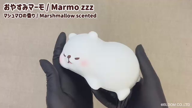 おやすみマーモ – i-BLOOM SQUISHY OFFICIAL SHOP