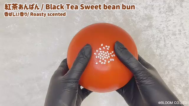 あんぱん – i-BLOOM SQUISHY OFFICIAL SHOP