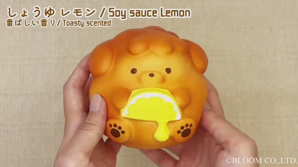 からあげ犬 〜柑橘を添えて〜 – i-BLOOM SQUISHY OFFICIAL SHOP