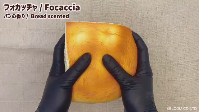 フォカッチャ – i-BLOOM SQUISHY OFFICIAL SHOP