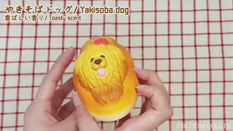コッペパンドッグ – i-BLOOM SQUISHY OFFICIAL SHOP