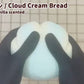 【11/9以降発送】クリームパン ※通常商品も購入すると併せて11/9以降発送