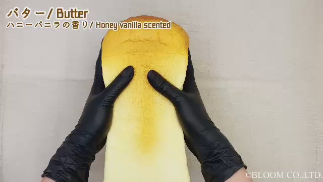 もっちり食パンロング – i-BLOOM SQUISHY OFFICIAL SHOP