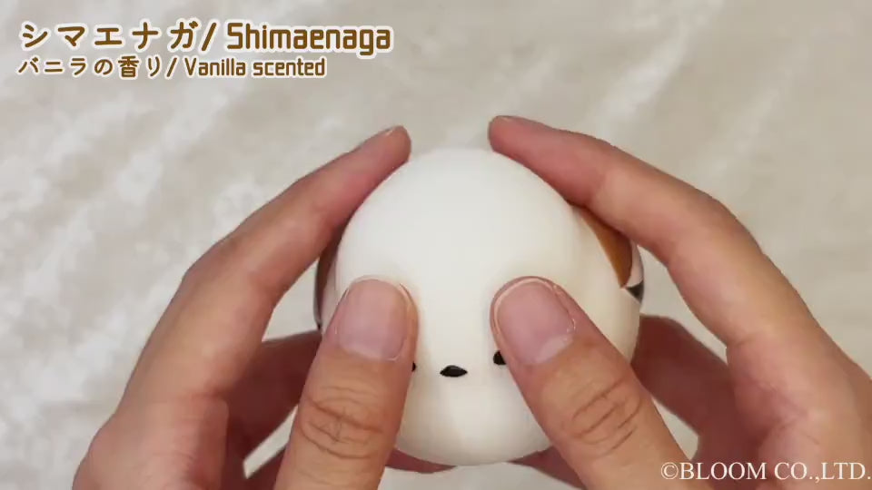 ◆ ふんわりぽっぽ☆☆ ◆ 10/10以降発送】コロコロふんわりシマエナガ ※通常商品も購入