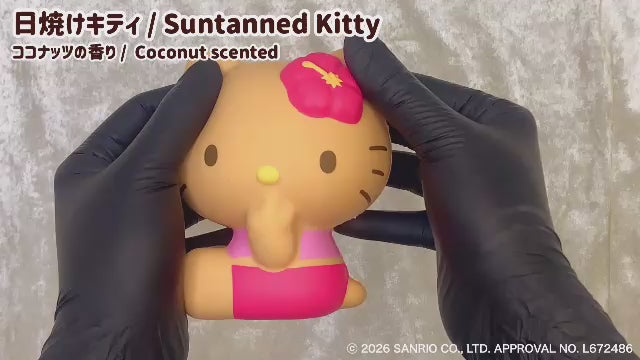 9/14以降発送】日焼けキティ マシュロスクイーズ ※通常商品も購入