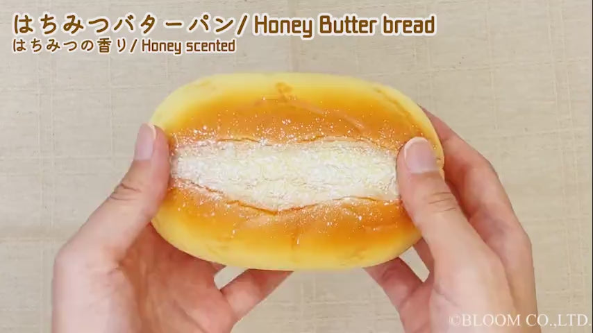 ふわもちバターパン – i-BLOOM SQUISHY OFFICIAL SHOP