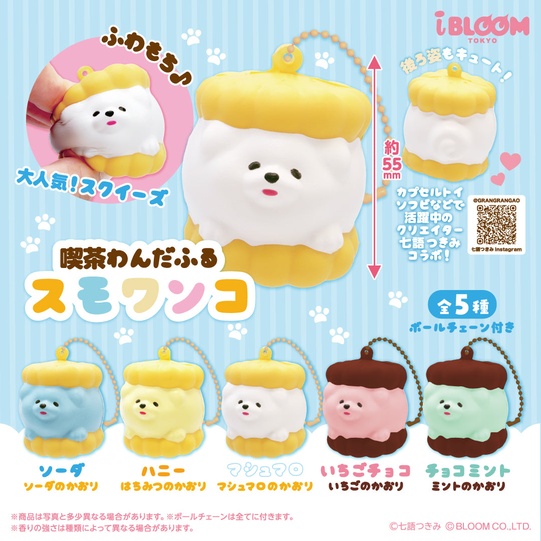 iBLOOM SQUISHY OFFICIAL SHOP – i-BLOOM SQUISHY OFFICIAL SHOP