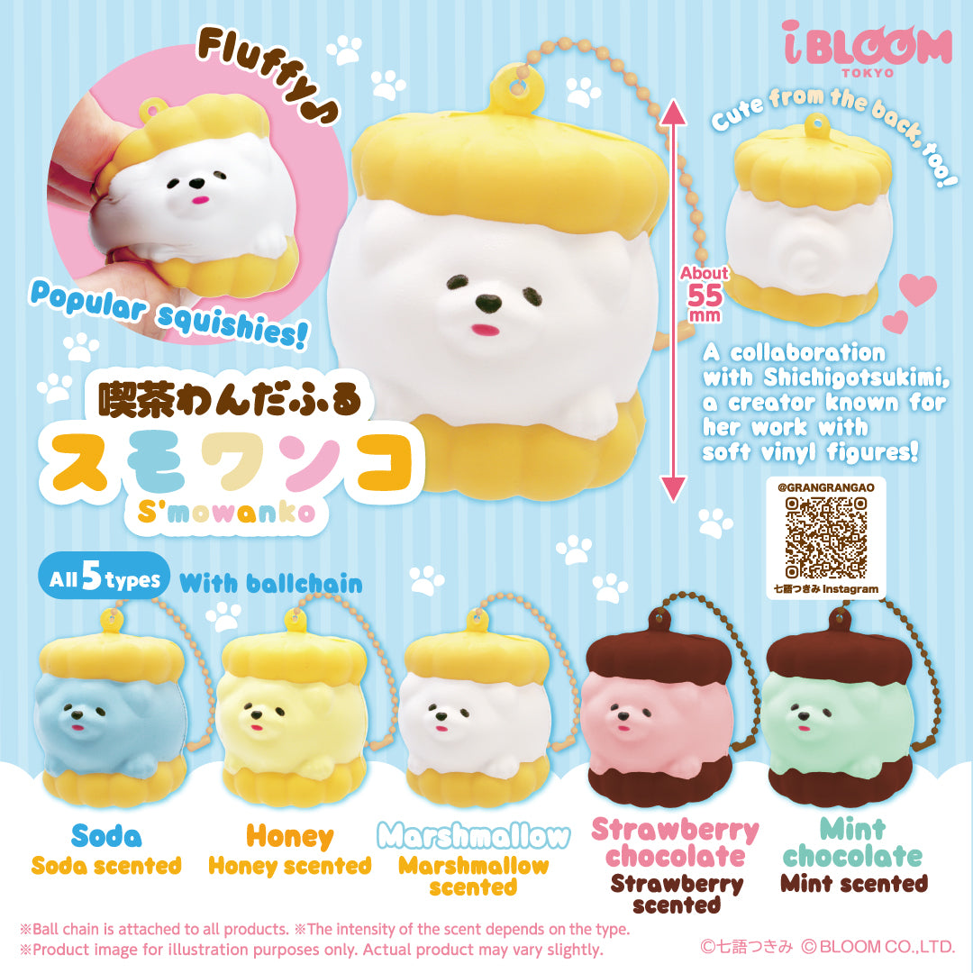 iBLOOM SQUISHY OFFICIAL SHOP – i-BLOOM SQUISHY OFFICIAL SHOP