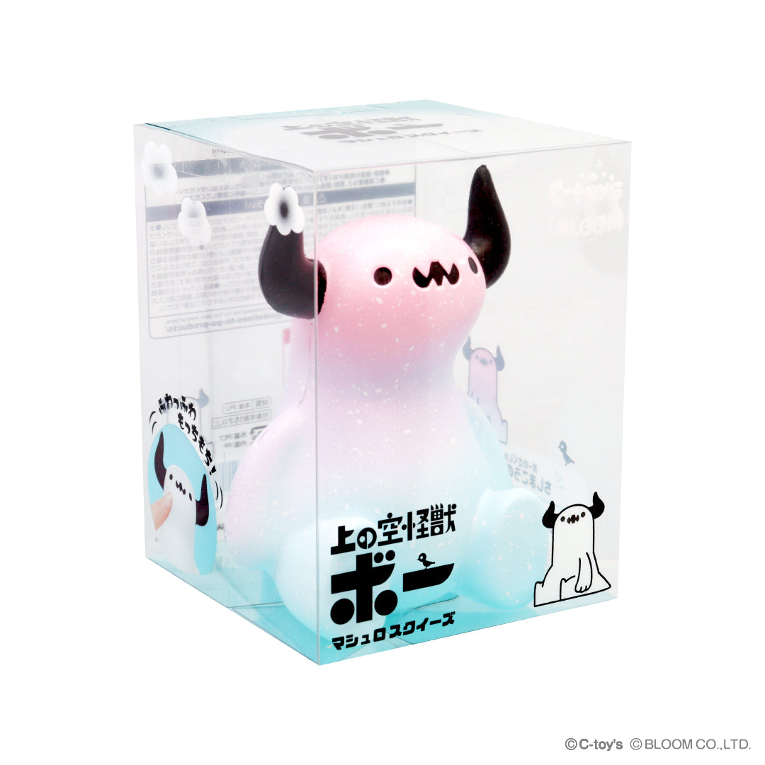 【3/11以降発送】上の空怪獣ボー マシュロスクイーズ ※通常商品も購入すると併せて3/11以降発送